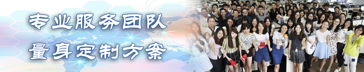 大同ERP系统 大同ERP系统